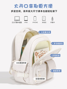 Sac à dos personnalisé pour filles du collège, ensemble 2 pièces en tissu Oxford pour écoliers, cartable et sac à déjeuner pour enfants de la 6ème à la 9ème année - Product Image 4