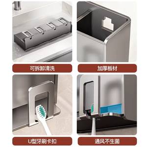 ที่วางแปรงสีฟันแบบติดผนังพร้อมถ้วยบ้วนปาก ช่วยประหยัดพื้นที่ 3 ช่องเก็บของ - Product Image 5