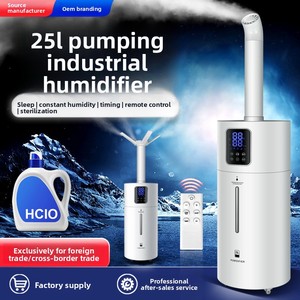 Industrial Commercial <b>Humidifier</b> Household 25L Atomizer Large Capacity AC Powered Timing Function Humidification Plant Fruit - Product Image 5