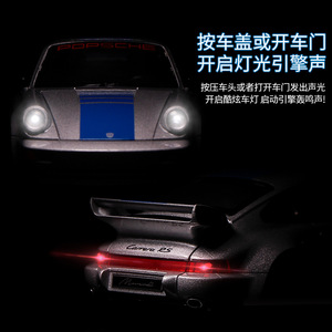 Diecast 1:24 <span class=keywords><strong>Porsche</strong></span> 964 lega di metallo modello di auto Pullback suono e luce giocattolo supercar lega modello di auto collezione di auto display - Product Image 5