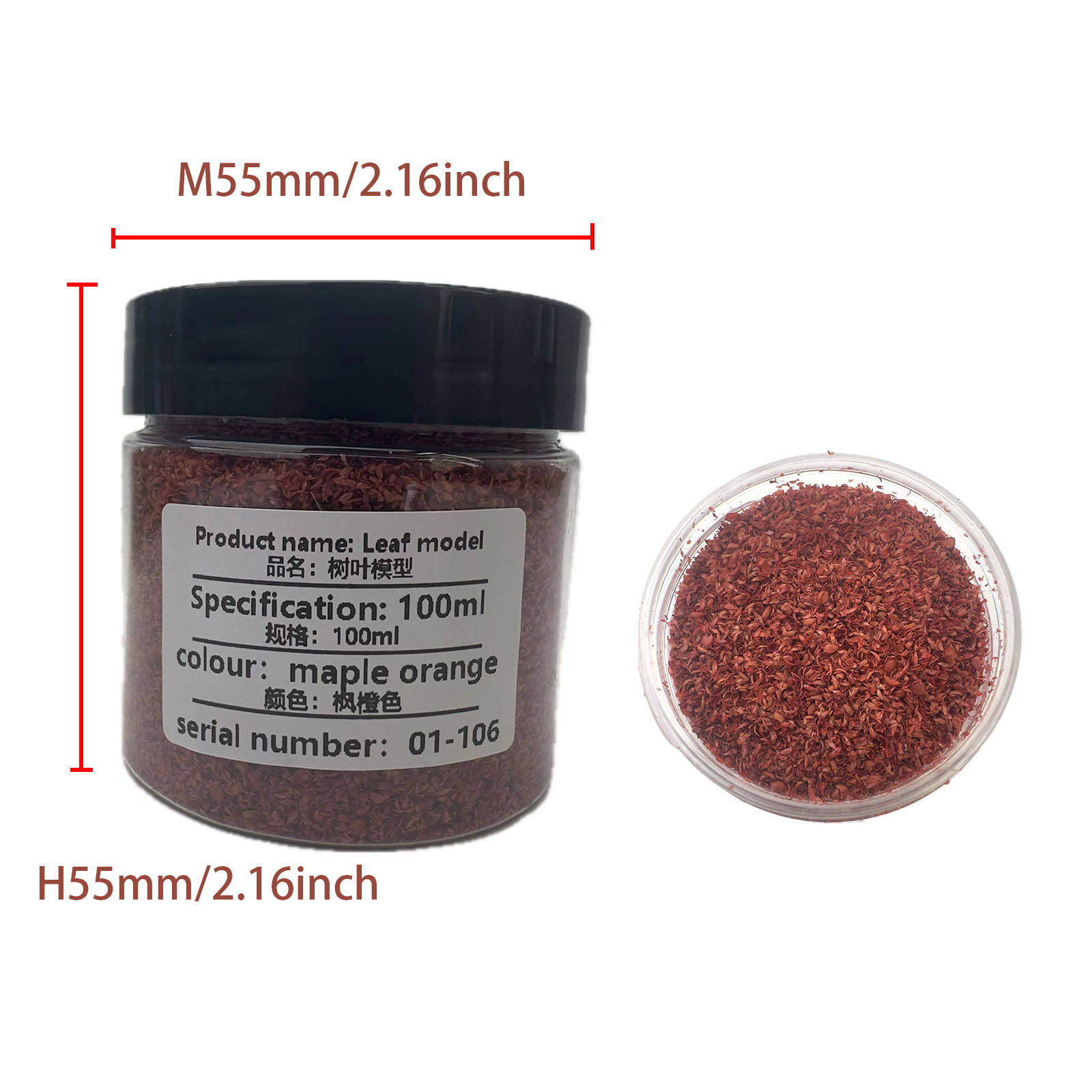 Maple Orange (Leaf Model) 100ml