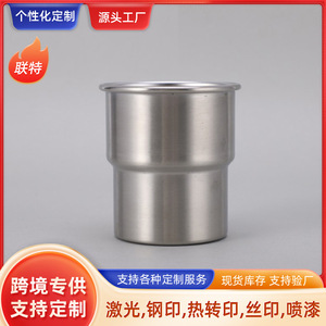 Stainless Steel Tumbler 8x6.3x8.5cm Simple Style Outdoor Camping <b>Cup</b> Coffee Beer <b>Cold</b> Drink Use - Product Image 5