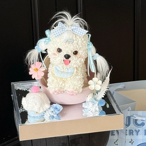 Cradle little milk dog Immortal Flower Rose <b>Gift</b> <b>Box</b> Cute Pet Dog Series Decoration Valentine's Day <b>Gift</b> - Product Image 2