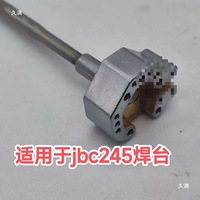 Outil de démontage, pointe de fer à souder pour manette PS4 PS5 Xbox One Xbox 360, compatible avec T12 200 500 936 pour le soudage