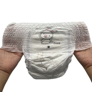 Pañales y Pantalones de Bebé con Cintura Elástica de Alta Calidad, Pañales Desechables Ultra Suaves para Bebés, Muestra Gratis - Product Image 5