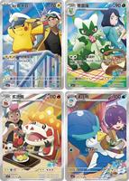 Boîte de boosters Pokémon Gem Pack Vol 5, cartes à collectionner, cartes à jouer, étuis de présentation, jeu de société, ensemble premium