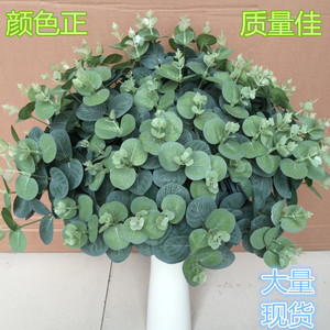 Bouquet de feuilles d'eucalyptus artificielles Tainen, 4 branches, 16 têtes, fleurs en soie pour décoration de mariage, décoration intérieure, accessoires extérieurs - Product Image 4