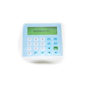 संयंत्र रोग तेजी से निदान साधन संयंत्र कीट डिटेक्टर - Product Image 4