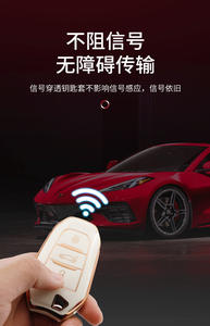 Nouvelle housse de <span class=keywords><strong>protection</strong></span> pour clé de voiture en TPU à 3 boutons, accessoire tendance pour les véhicules sans clé <span class=keywords><strong>Peugeot</strong></span> <span class=keywords><strong>308</strong></span> 408 508 2008 3008 5008 - Product Image 4