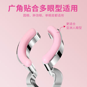 Outil portable d'insertion de lentilles de contact avec support pour paupières, rose, pour débutants, dispositif d'expansion oculaire, été 2024 - Product Image 3