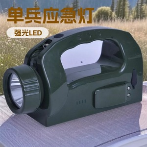 Lampe de secours individuelle DL5520 3W LED 3.7V avec fonction magnétique pour le camping - Product Image 5