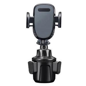 <span class=keywords><strong>Support</strong></span> de téléphone pour <span class=keywords><strong>voiture</strong></span> à fixation par porte-gobelet, rotatif à 360 degrés, pour iPhone 13 12 <span class=keywords><strong>Samsung</strong></span> <span class=keywords><strong>S21</strong></span> - Meilleures ventes - Product Image 2