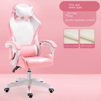 Chaise de jeu ergonomique avec repose-pieds inclinable réglable, coussin, base pivotante extensible à 5 étoiles pour le bureau et la maison, blanche