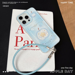 Étui de téléphone portable transparent en TPU peint, compatible <span class=keywords><strong>avec</strong></span> les modèles 17 Pro Max/16/15, <span class=keywords><strong>avec</strong></span> porte-carte et <span class=keywords><strong>cordon</strong></span>, motif animal bleu - Product Image 3