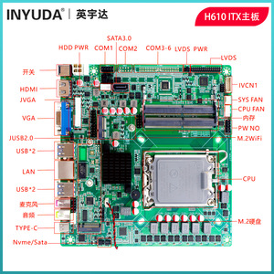 Placa base Innolux H610 Mini-ITX LGA 1700 DDR4 de doble canal con chipset Intel para control industrial de escritorio - Product Image 3