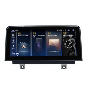 Système Android double pour BMW X5 E70 CIC 10-13, conserve le système CIC d'origine, GPS multimédia, écran tactile HD 10,25 pouces - Product Image 1
