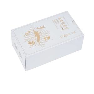 Caja de Regalo Cosmética Personalizada con Empaque Rígido Reciclable, Caja con Forma de Libro con Cajón, Diseño de Logotipo Personalizado, Empaque Cosmético - Product Image 1