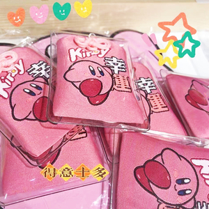 Vendita calda personalizzata logo giapponese amuleto protettivo talismano portafortuna oMaMori - Product Image 4