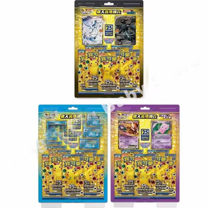 Collection de cartes Pokémon 25e anniversaire PTCG - Version chinoise traditionnelle - Cartes de collection Reshiram, Magikarp, Mewtwo - Product Image 1