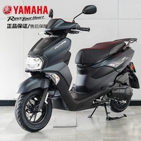 Scooter Yamaha Fascino 125 Euro 4, moteur à essence à injection, économique en carburant, idéal pour les trajets quotidiens.