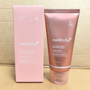 Ночная коллагеновая маска-пленка с глицерином и алоэ для увлажнения и питания, удаления черных точек, подходит для всех типов кожи - Product Image 1