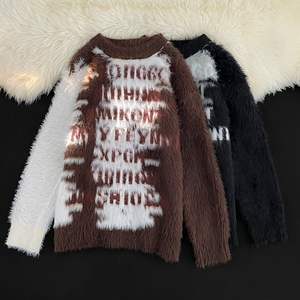 Automne/hiver <span class=keywords><strong>pull</strong></span> en fourrure de renard en couches <span class=keywords><strong>pull</strong></span> à col rond pour hommes rétro Plaid coloré haut de gamme Cool et élégant chemise tricotée - Product Image 2