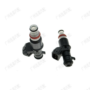 Inyector de Combustible para Honda Accord 2.4L Gasolina 8 Orificios RD7RD6CM4CM5RB1RE4 AT Transmisión Automática - Product Image 2