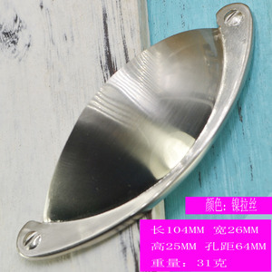 Furniture Handle Oval Zinc Alloy Cabinet <b>Door</b> Pull Antique <b>Silver</b> Brown Traditional Durable - Product Image 4