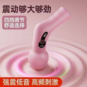 Mini Silicone Massager 135g Vibration Kneading Neck Shoulder Relief USB Rechargeable Lithium Battery - Product Image 4