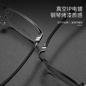 Lunettes de vue demi-cerclées carrées Danyang pour hommes 68019, en plastique et acier, verres PC anti-UV, style professionnel - Product Image 5