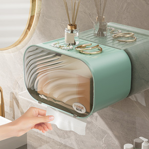 <span class=keywords><strong>2025</strong></span> mô hình mới treo tường cao cấp Nhà vệ sinh mô hộp đấm miễn phí không thấm nước quả cho phòng tắm phong cách thiết kế hiện đại PP - Product Image 2