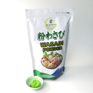 ワサビエキス粉末西洋わさびメーカー純粋天然有機ワサビ粉末 - Product Image 2