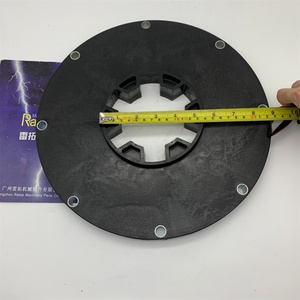 Acoplamiento de la Serie CENTAFLEX CF-K-125-10-64306 CFK1251064306 - Product Image 3