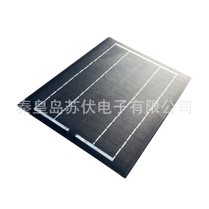 5W 156.75มม.x156.75มม. - Product Image 5