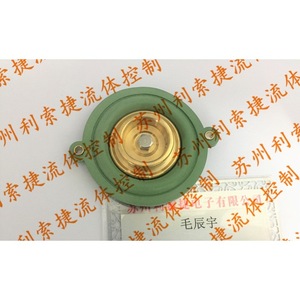 Válvula de Diafragma Ceme 8616 8618 DN25 de 1 Pulgada, Latón, Conexión Roscada Electromagnética - Product Image 1