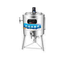 Prix d'usine pour pasteurisateurs de lait de 10L, 30L, 50L, 75L, 100L et 150L pour la pasteurisation de lait ou de jus en petites quantités