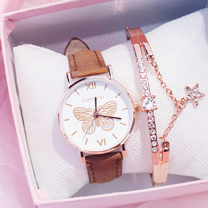 2pcs/set Women's Fashion Trend Versatile butterfly Dial Belt Quartz Watch+star Bracelet - Product Image 5
