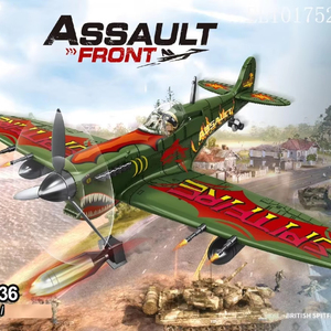 Ensemble de blocs de construction de modèle d'avion de combat rétro, série d'hélicoptères, avion vintage, décoration, bombardier, avion de chasse éducatif - Product Image 1