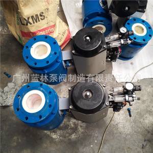 Válvulas de Bola de Cerámica Específicas para Baterías de Litio, Resistentes a la Corrosión y al Desgaste, Manuales/Eléctricas/Neumáticas para Aplicaciones de Baterías - Product Image 1