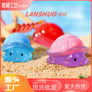 3D Cartoon Turtle Resin Ornament Miniature Animal Shape Home Decoration Plastic Resin Craft Spring 2026 Yiwu Origin - Product Image 3