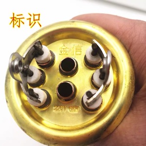 ฮีตเตอร์ทำน้ำร้อน 220V 6Kw ทองแดงแท้แบบหนา สำหรับเครื่องทำน้ำร้อนไฟฟ้า - Product Image 2