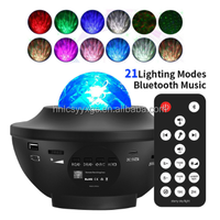 Lampes LED intelligentes à effet d'ondes océaniques - Lampe de projection d'étoiles à intensité variable, lumière de nuit moderne et relaxante pour la chambre à coucher