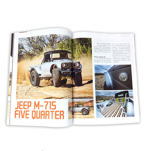 מותאם אישית מודפס ריח מקצועי נמוך עלות חוברת/קטלוג/מגזין הדפסת חוברת - Product Image 4