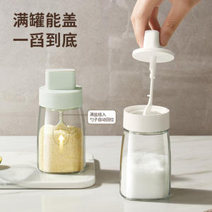 Étagère à épices à deux niveaux Hy-78 avec couvercles rabattables, bouteilles à condiments en verre étanches pour le rangement de cuisine, grande taille, origine Yiwu - Product Image 5