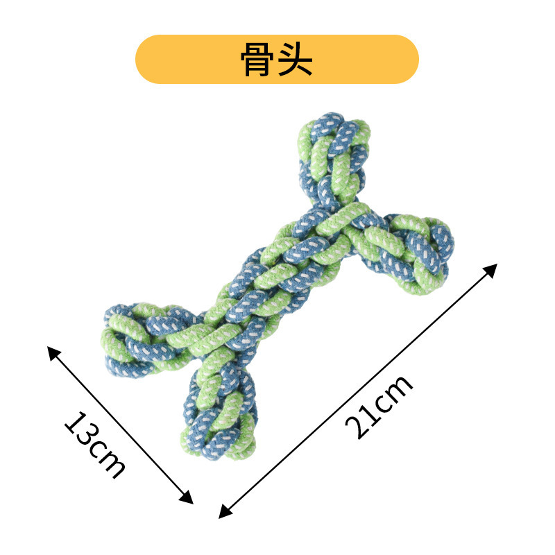 QW1148 Rope Knot Toy [Bone]