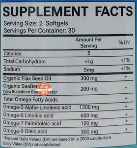 Integratore Completo <span class=keywords><strong>di</strong></span> Omega 3-6-7-9 in Capsule Morbide - Supporto per Cuore, Cervello e Articolazioni - Uso per Adulti - 120 Capsule - Product Image 2