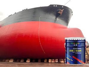 Pintura anticorrosión y antiincrustante específica para el barco, resistente a la erosión del <span class=keywords><strong>agua</strong></span> <span class=keywords><strong>de</strong></span> <span class=keywords><strong>mar</strong></span> y con alta adherencia - Product Image 6