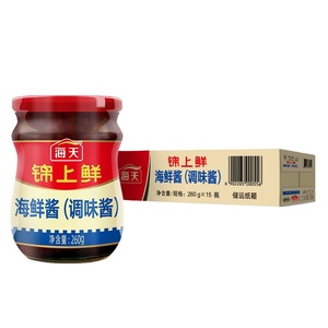 Haday 260g auténtico marisco Hoisin salsa condimento para cocina asiática para asar adobo empaquetado en botella para servicio de alimentos - Product Image 2