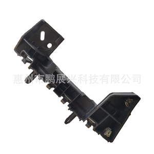 Support de pare-chocs avant pour Chevrolet Cruze 2017-2019, pièce de rechange à clipser - Product Image 3