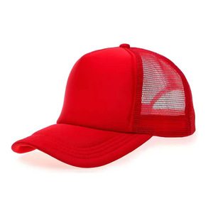 Luxury Brand Style Unisex Camionero <strong>Hat</strong> <strong>Animal</strong> Print Design Fashion Sun <strong>Hat</strong> <strong>for</strong> Outdoor Activities - Product Image 1